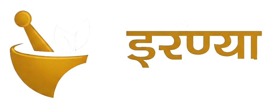 Eranya Diabetes Logo
